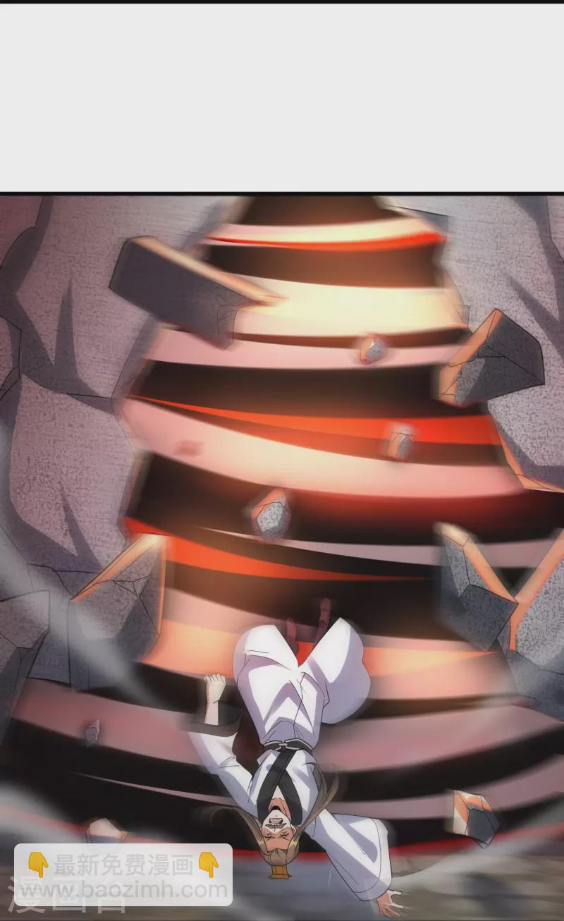 第73话 飘扬的黑色灵气-第75话