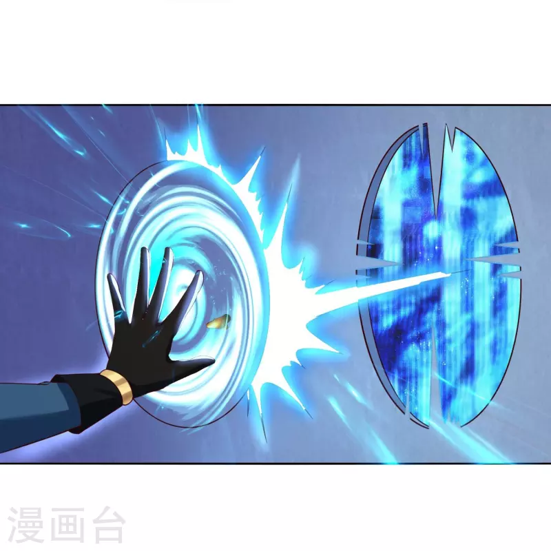 第77话 参加百人榜-第79话