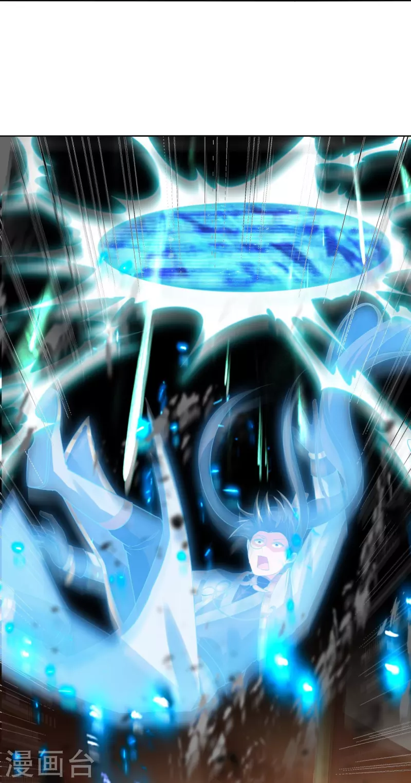 第77话 参加百人榜-第79话