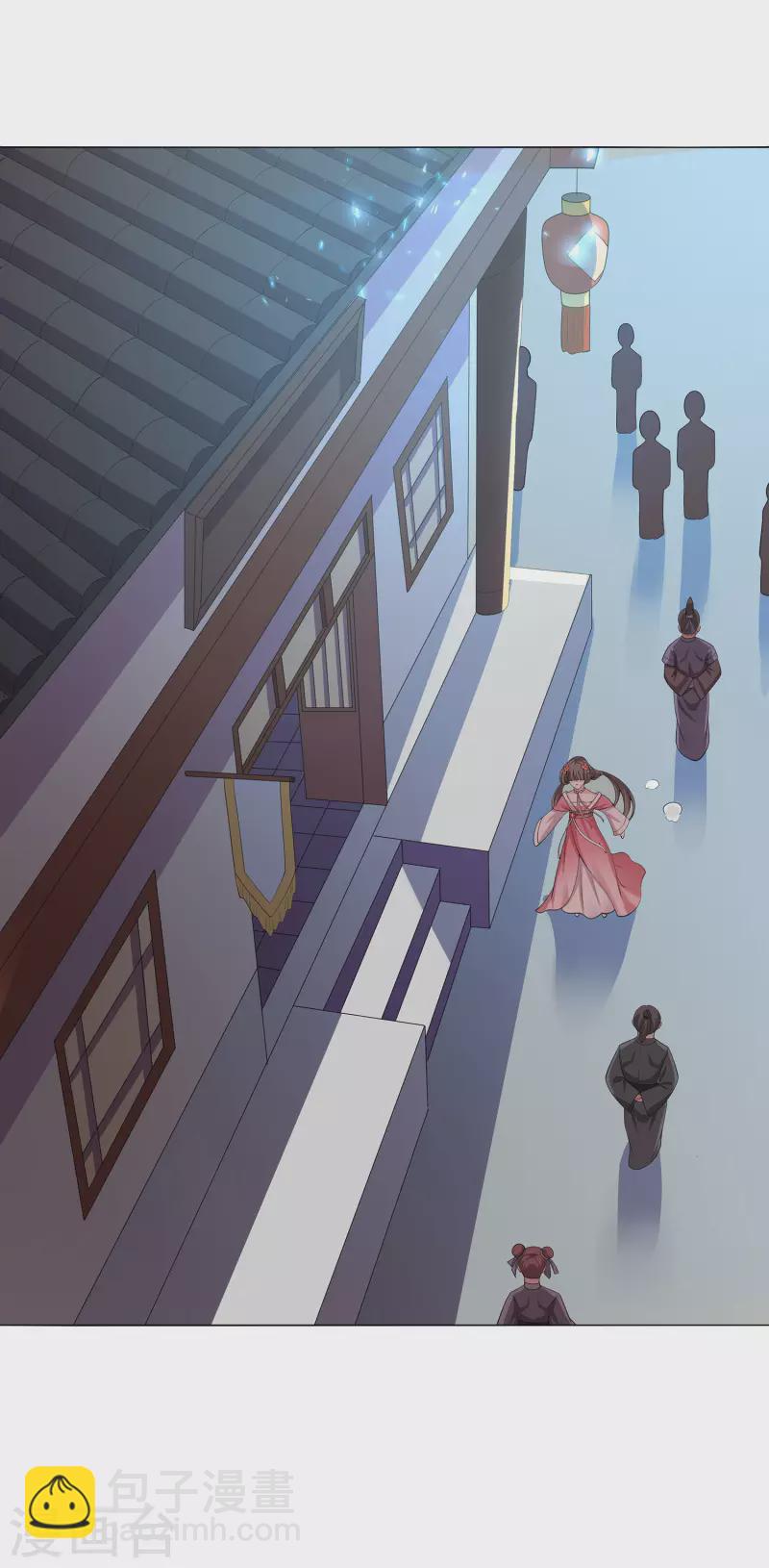 第7话 卖货-第9话