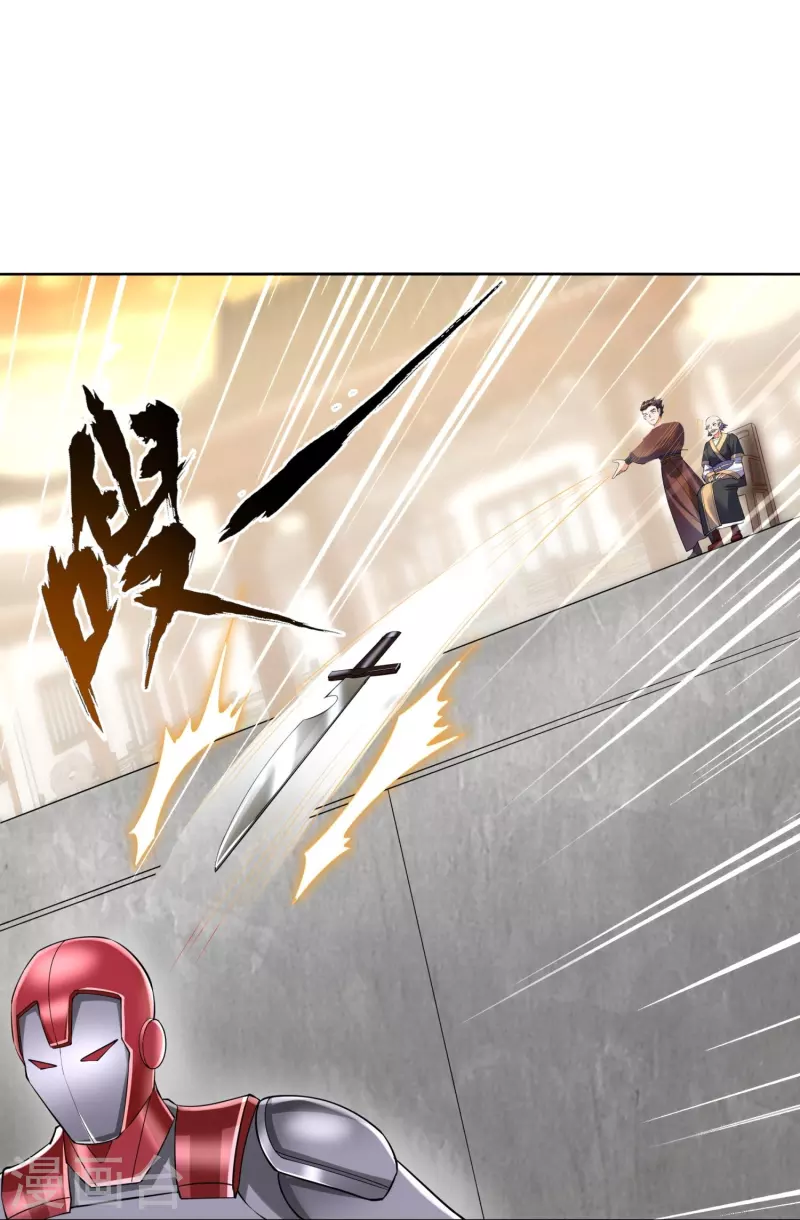 第81话 雷家车轮战-第83话