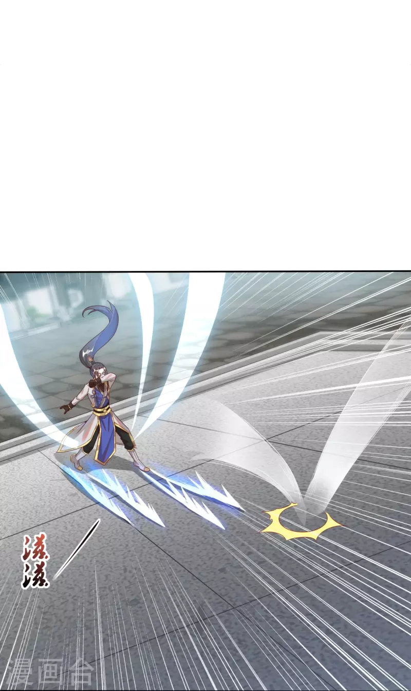 第87话 坦克型攻击手-第89话