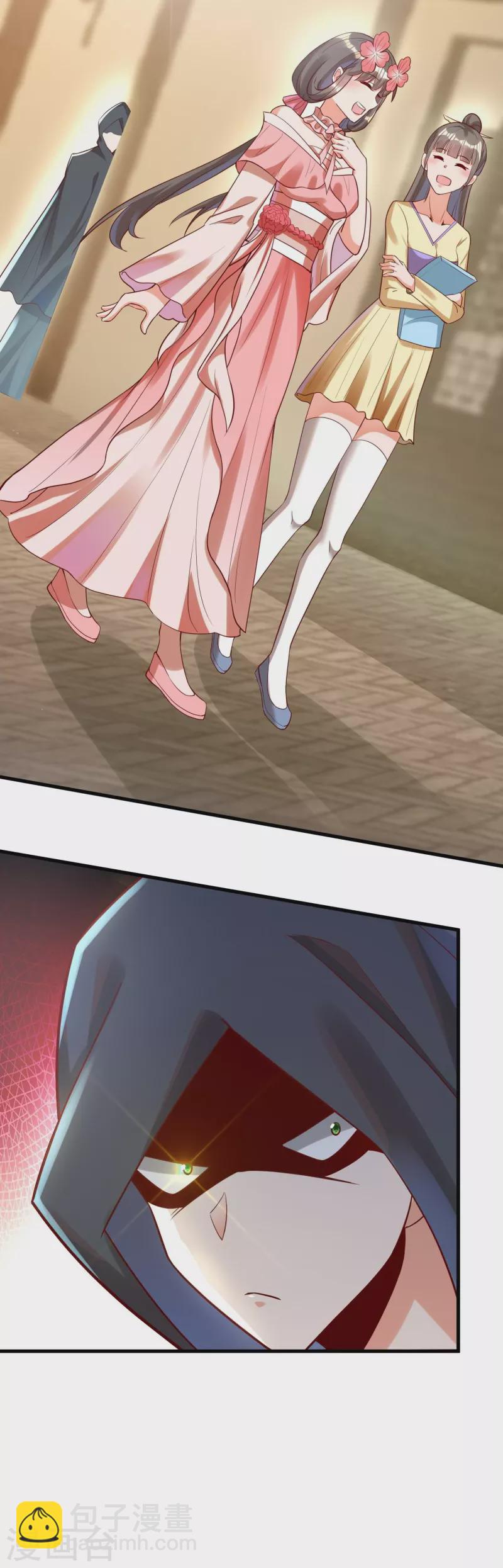 第91话 小佟当诱饵-第93话