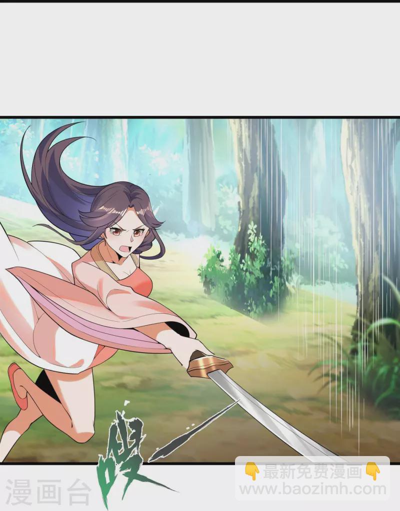 第91话 小佟当诱饵-第93话