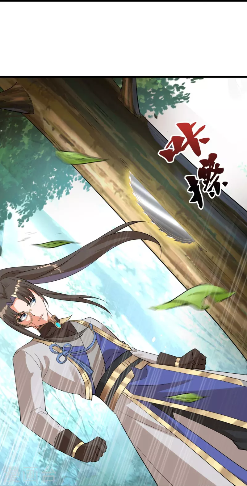 第94话 &ldquo;成风&rdquo;就是秦南-第97话