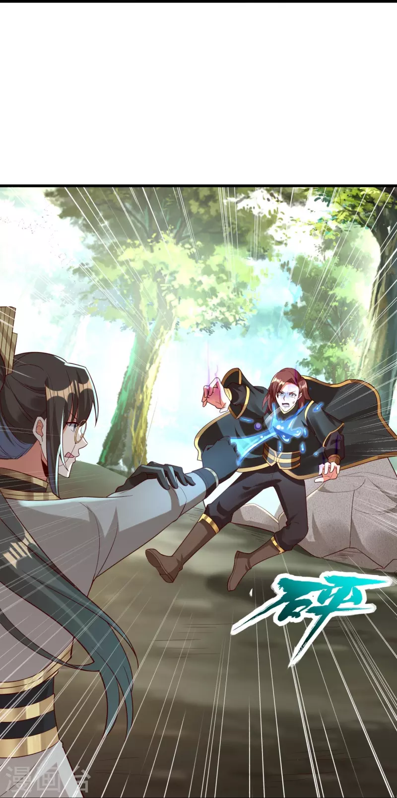 第96话 独闯雷家-第99话