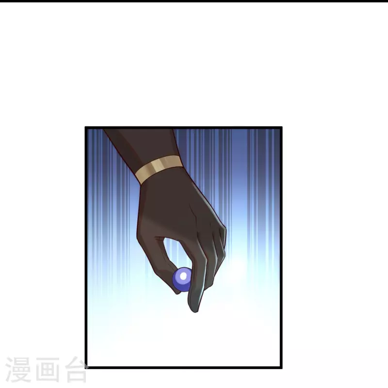 第96话 独闯雷家-第99话