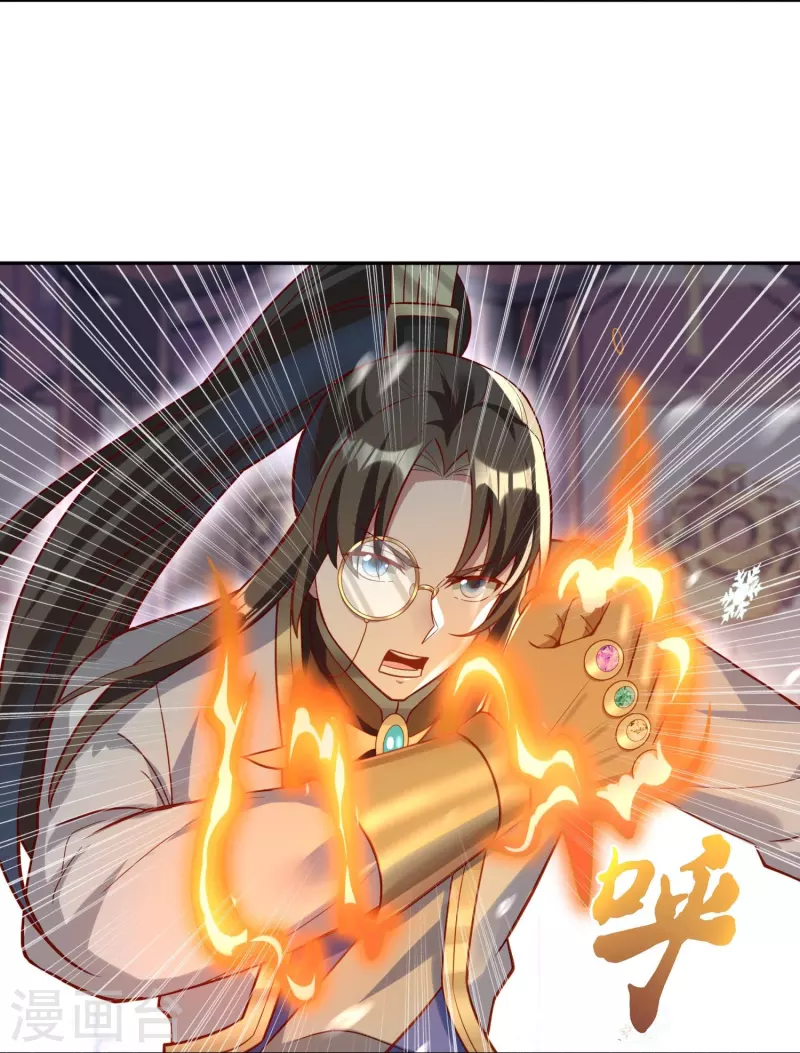 第98话 雷诺vs苏杨-第101话