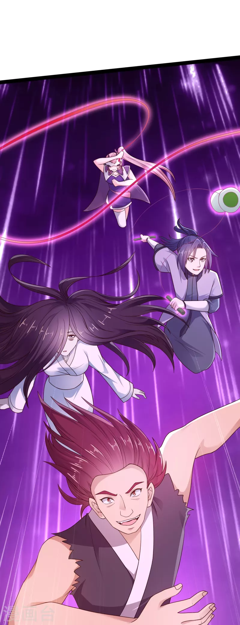 第97话 哥哥我不是妖怪呀-第103话