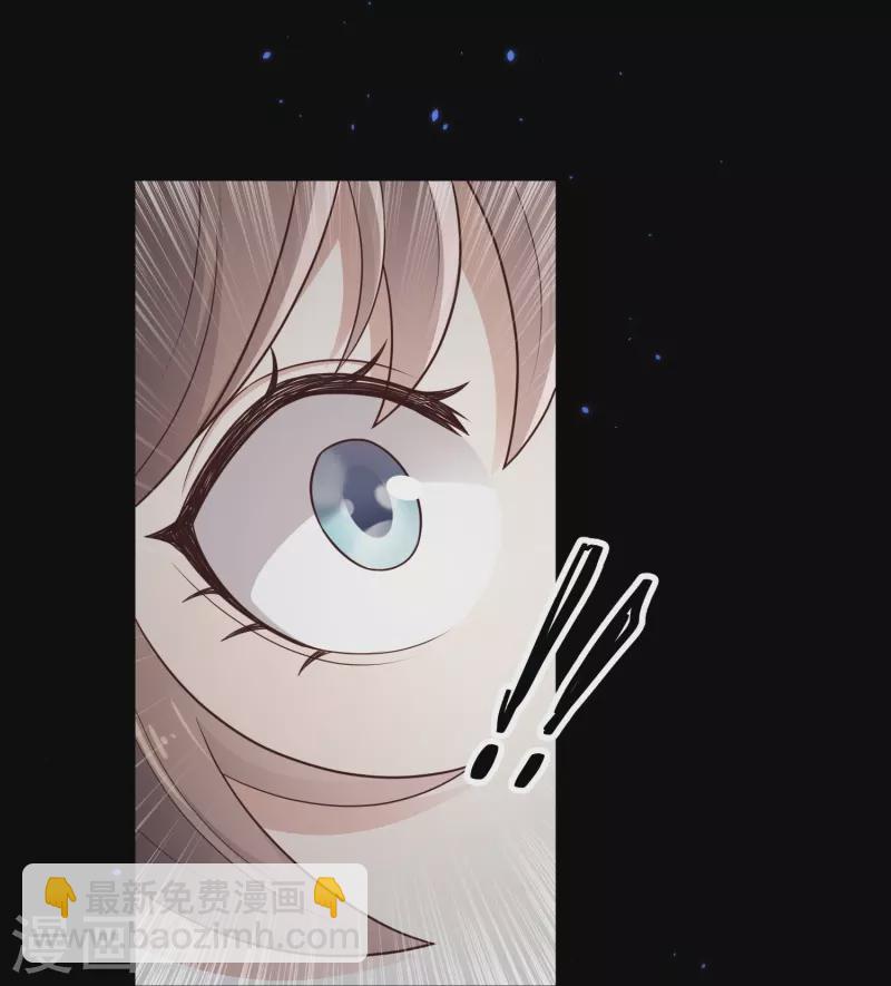 第99话 拯救村民-第105话