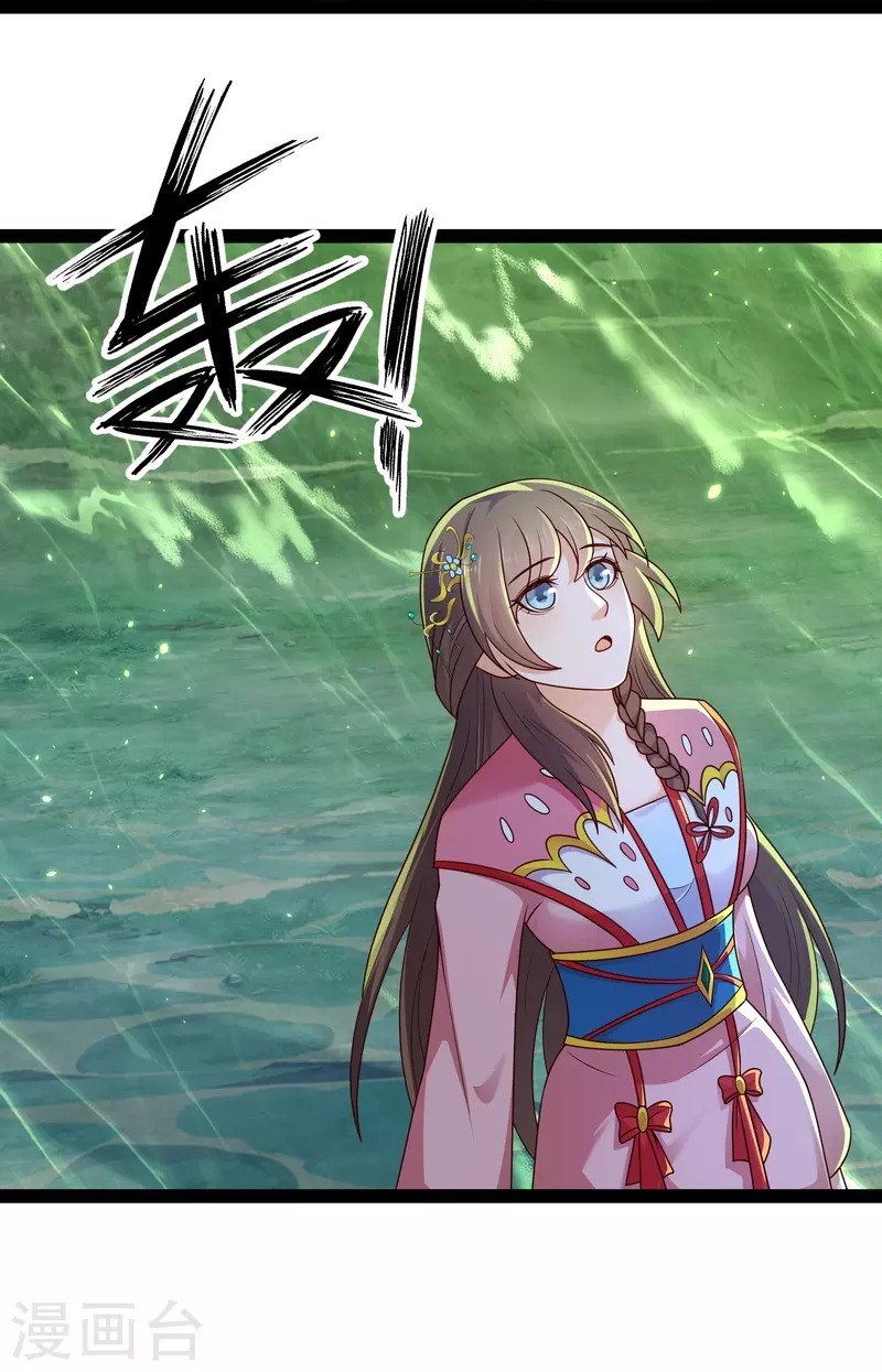 第99话 拯救村民-第105话