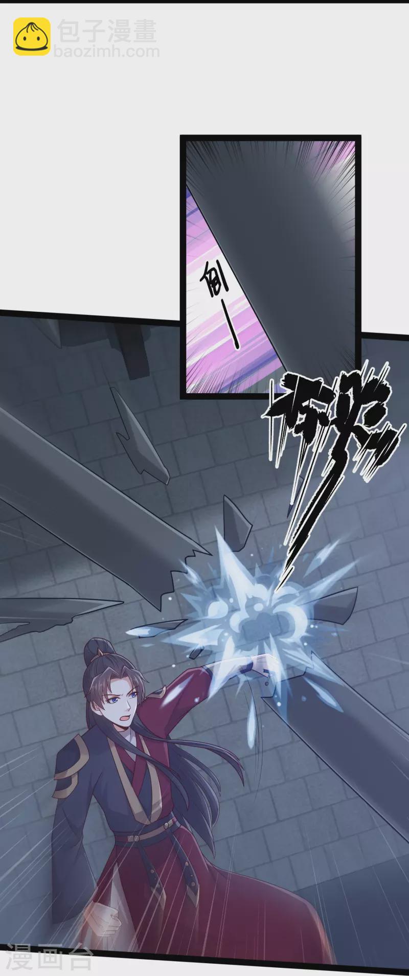 第101话 还没结束-第107话