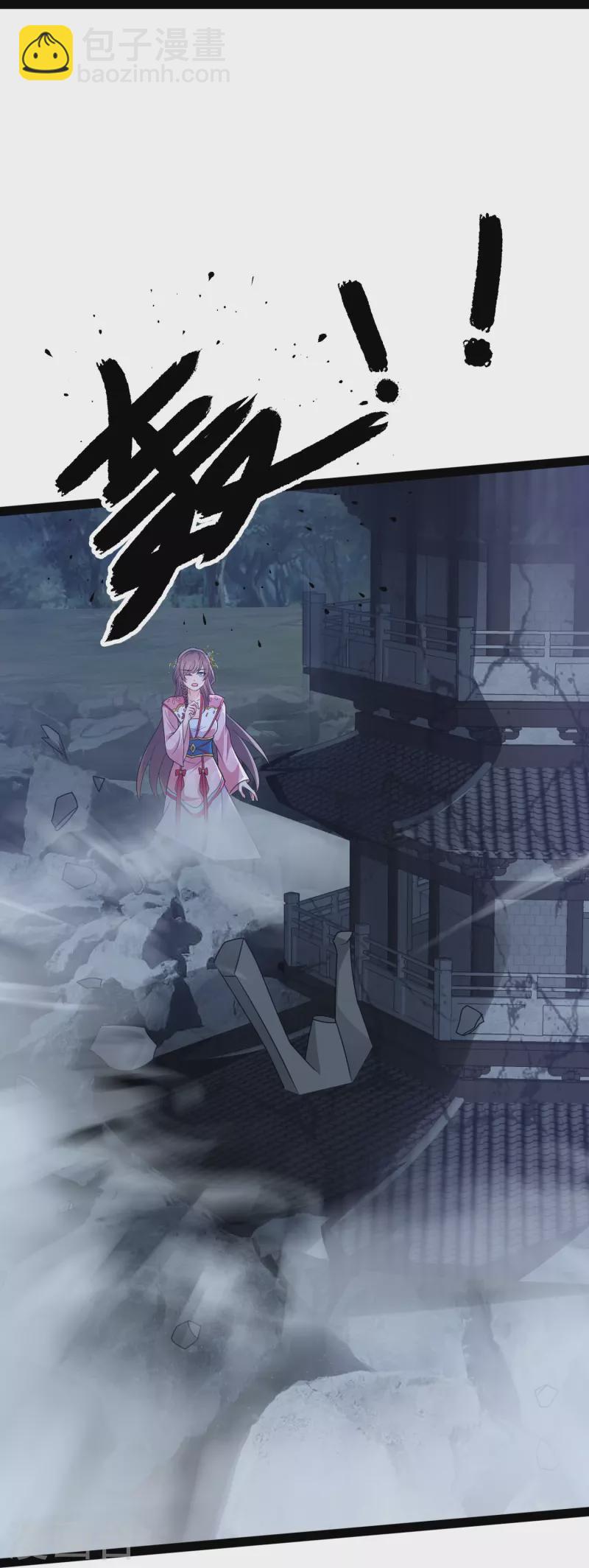 第101话 还没结束-第107话