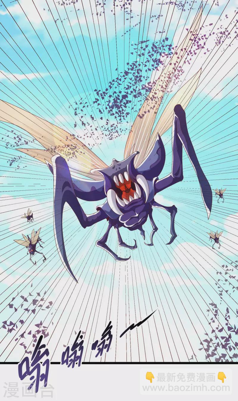 第12话 冬梅，怎么了？！-第15话