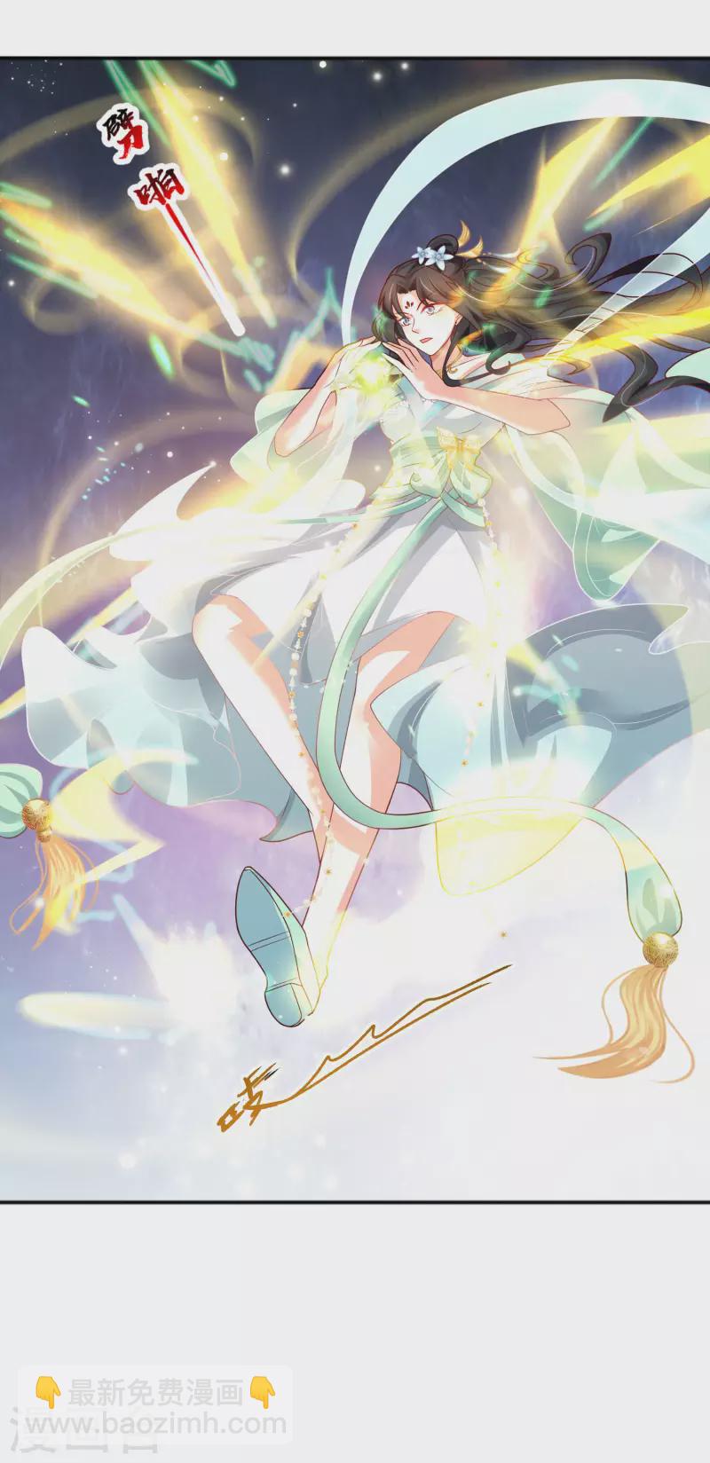 第12话 冬梅，怎么了？！-第15话