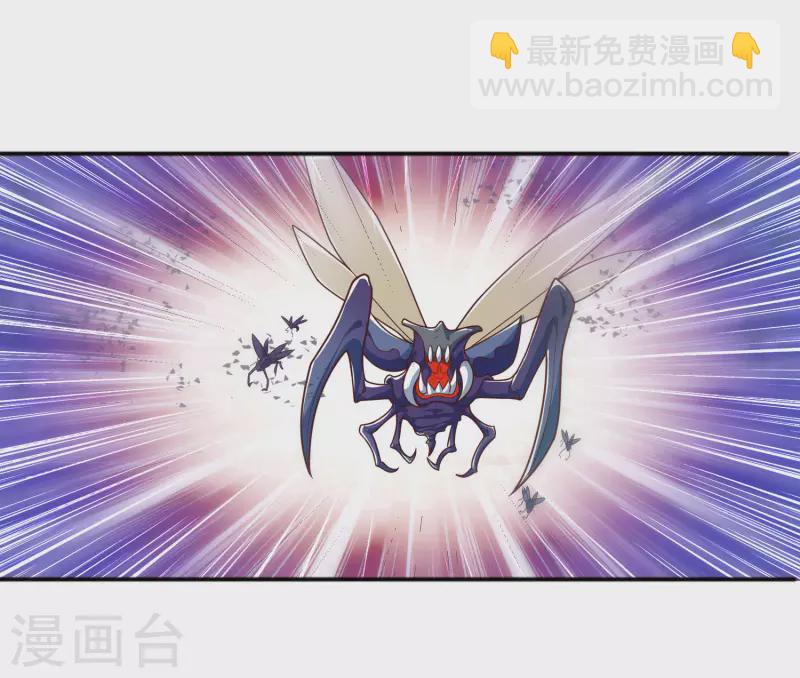 第12话 冬梅，怎么了？！-第15话