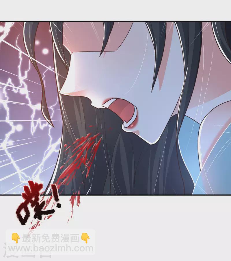 第12话 冬梅，怎么了？！-第15话