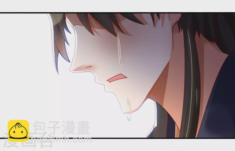 第13话 这次，你们真的惹怒我了！-第17话