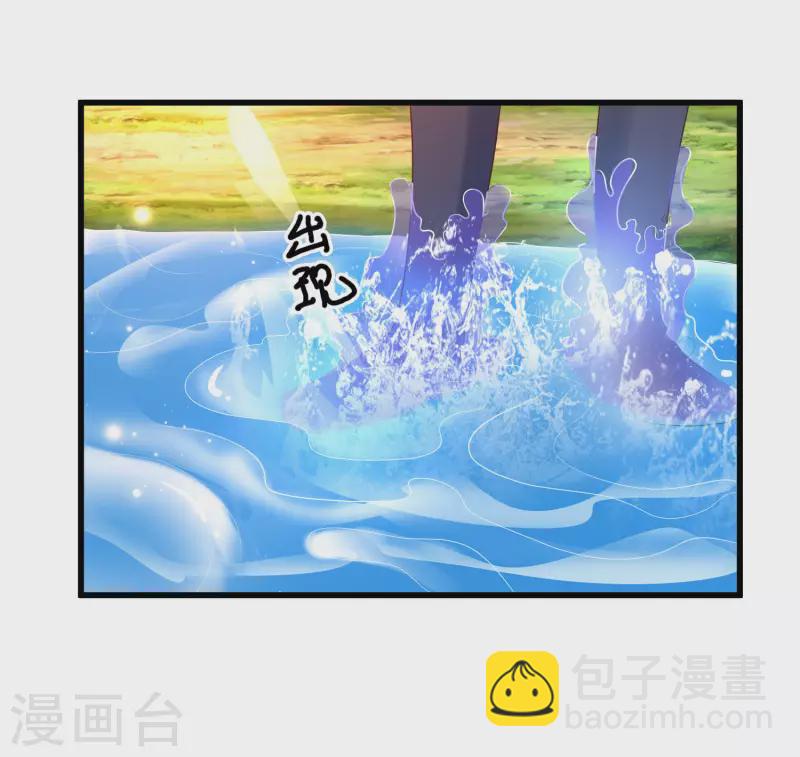 第15话 用现代军事理念搞干架！-第19话