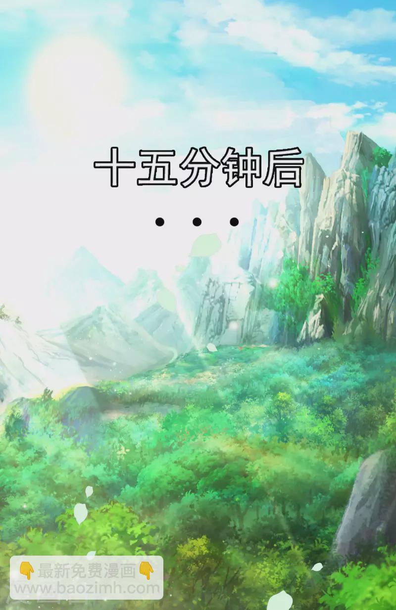 第15话 用现代军事理念搞干架！-第19话