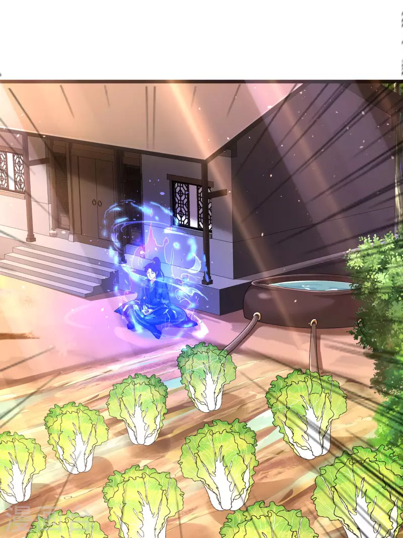 第19话 真是孽缘啊！-第23话