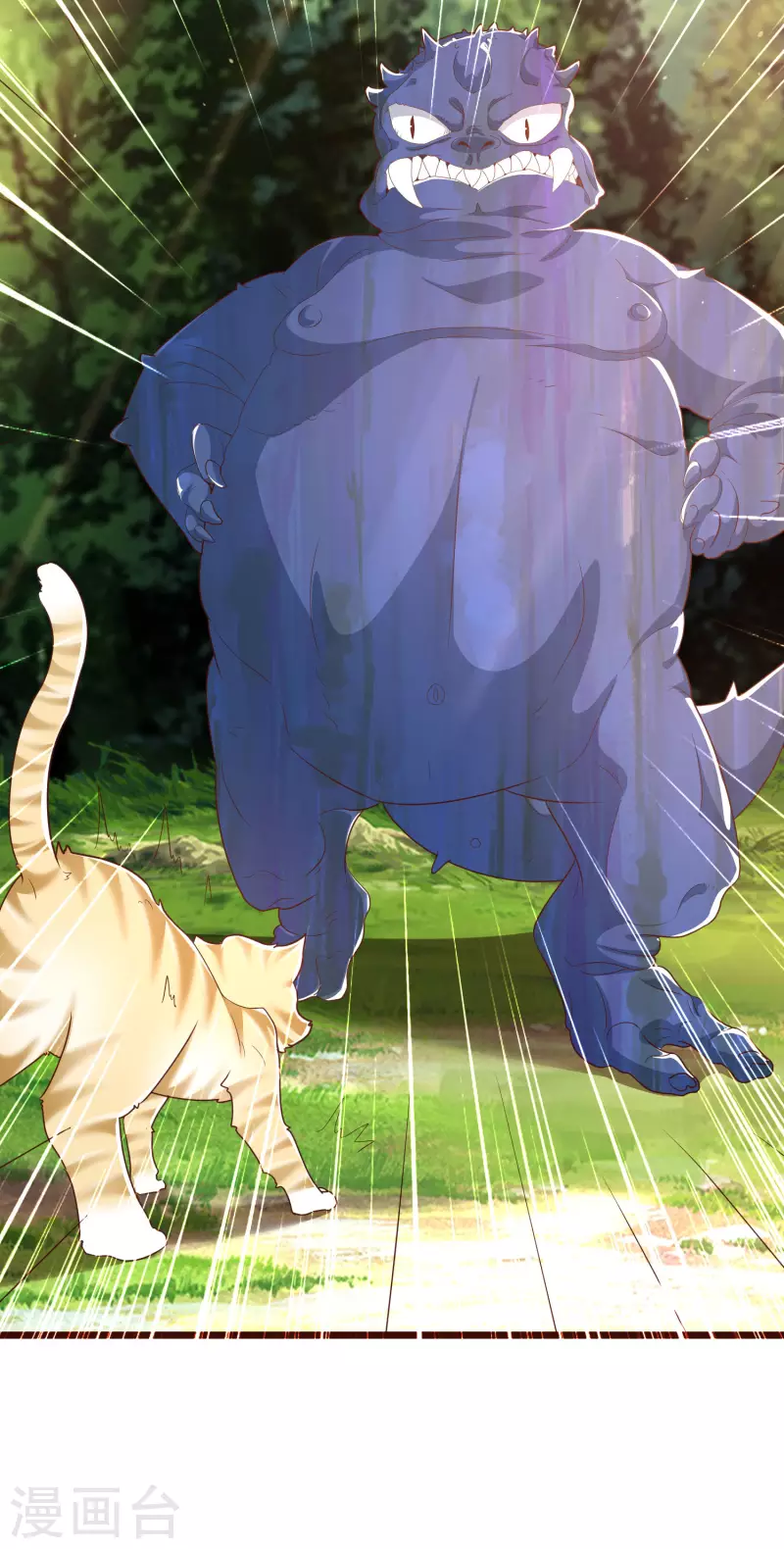 第19话 真是孽缘啊！-第23话