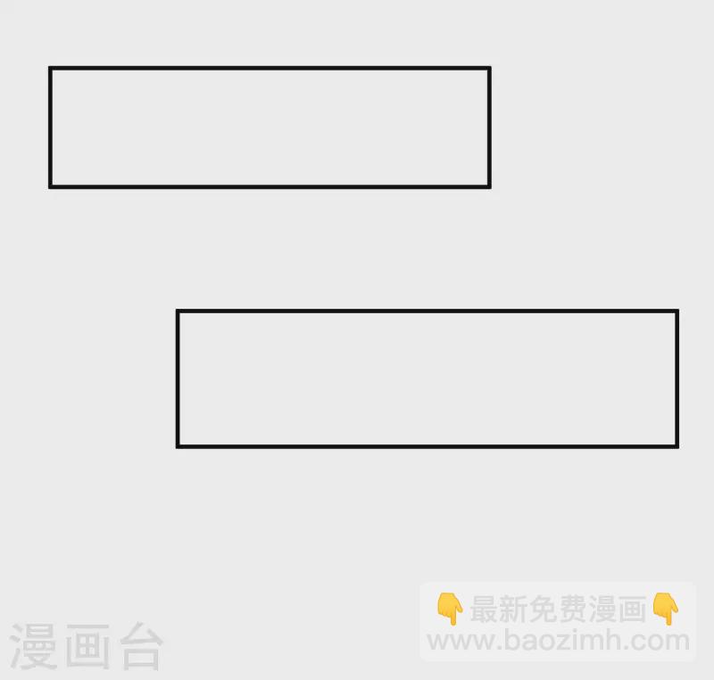 第28话 男女老少都得拜服我-第33话