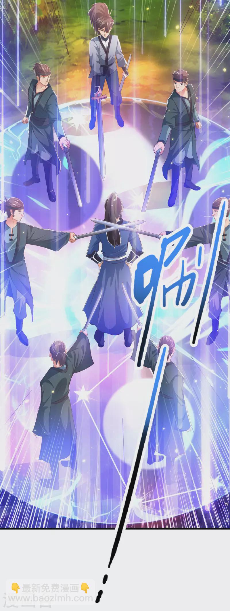 第30话 我真的不是大佬啊喂-第35话