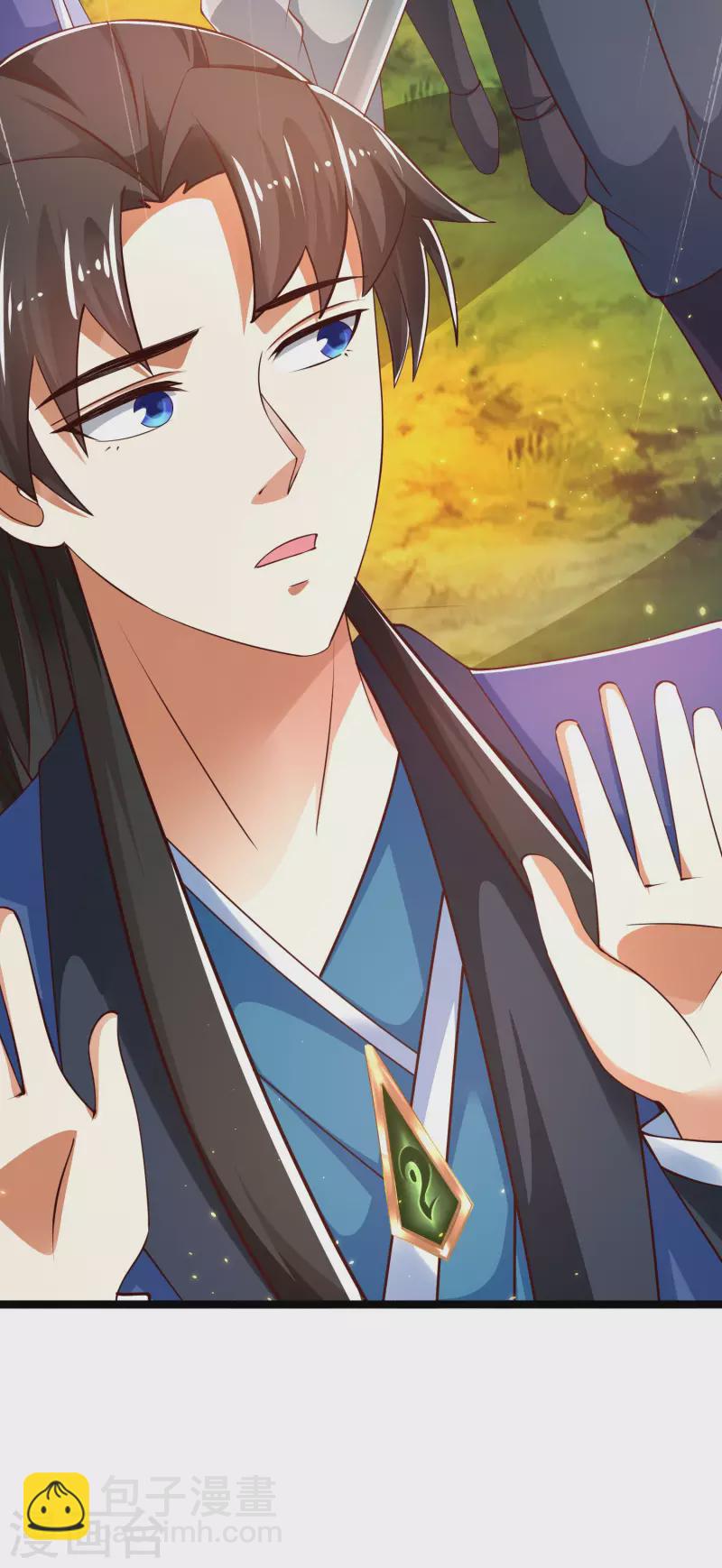 第30话 我真的不是大佬啊喂-第35话