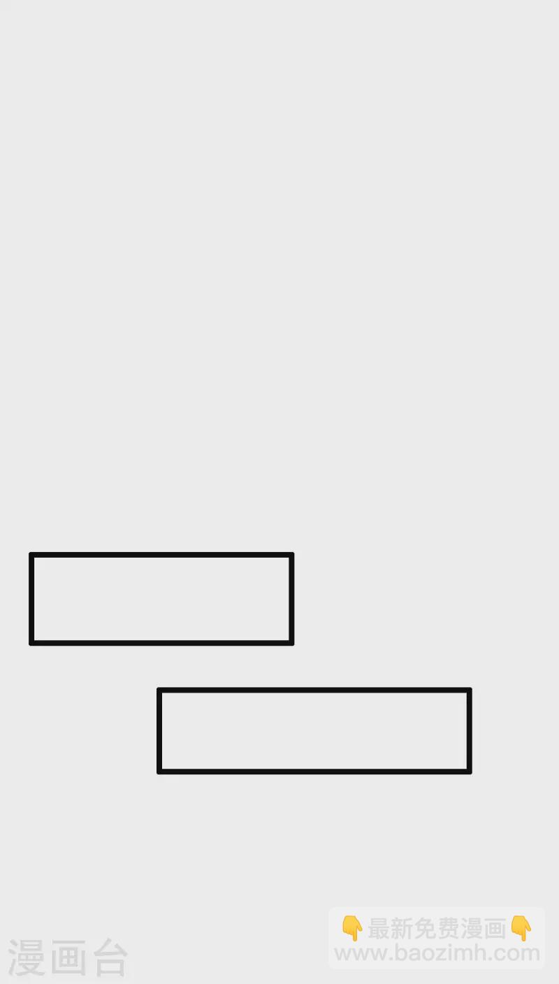 第32话 做了英雄，何愁美女-第37话