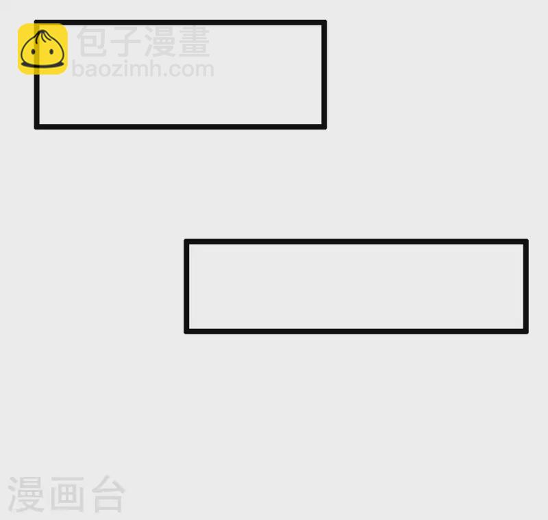 第32话 做了英雄，何愁美女-第37话