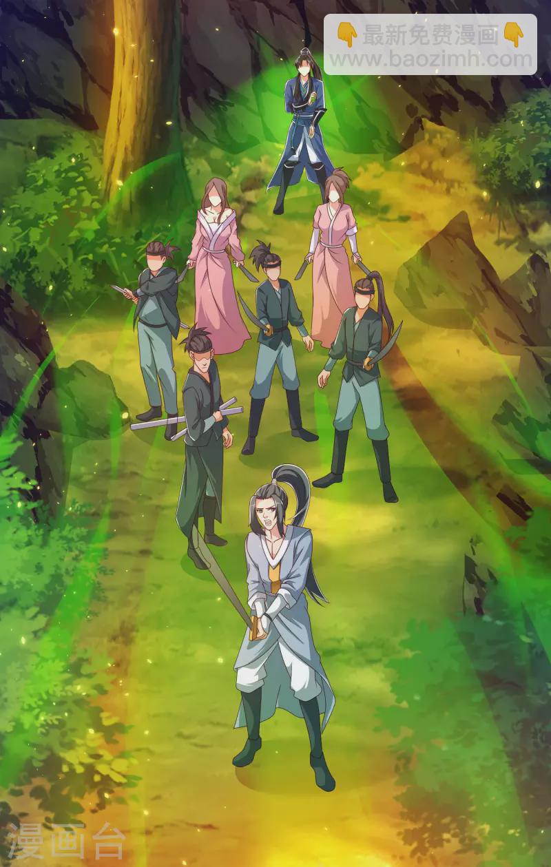 第32话 做了英雄，何愁美女-第37话