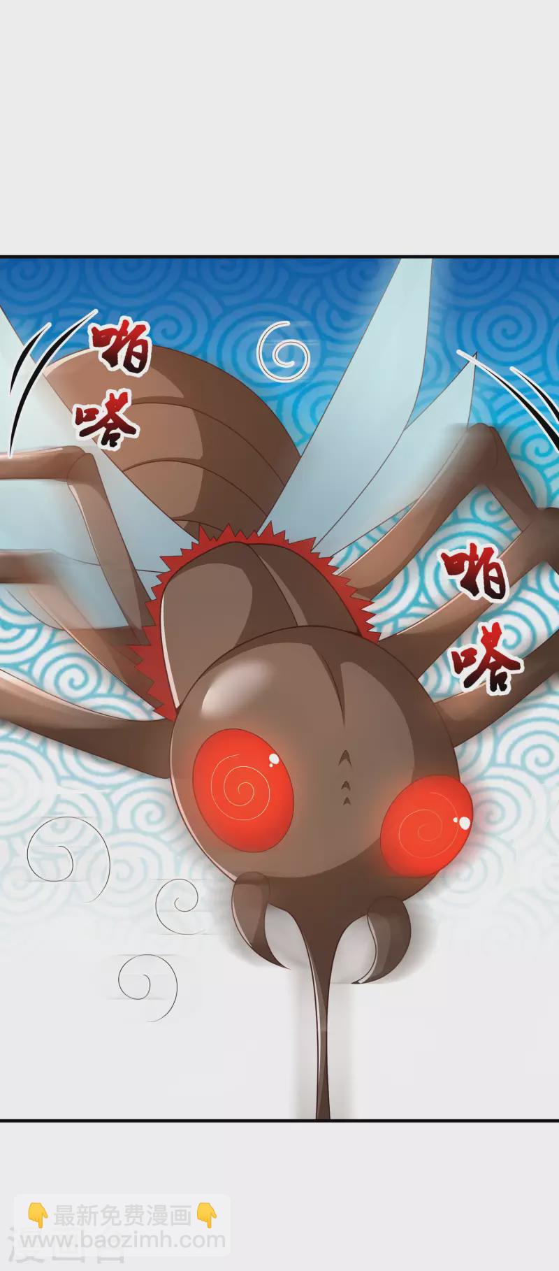 第32话 做了英雄，何愁美女-第37话