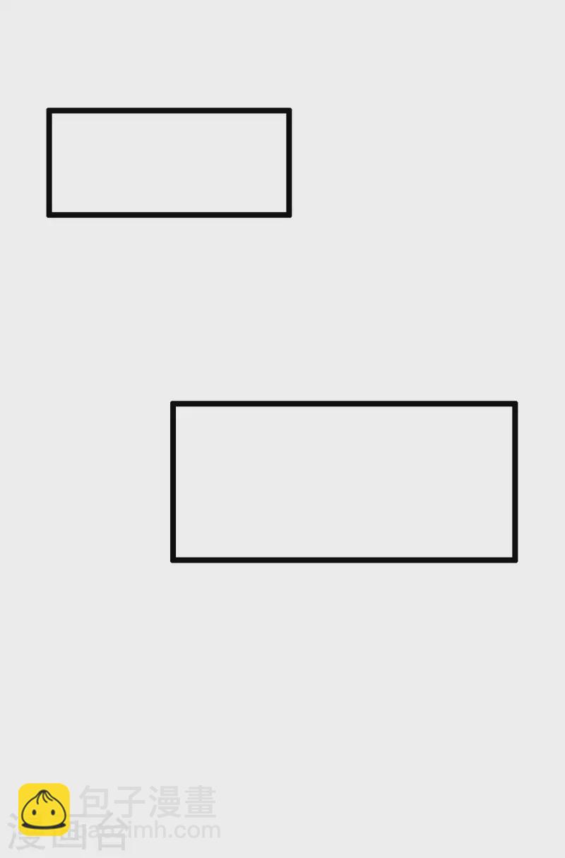 第34话 我是lsp本尊？-第39话