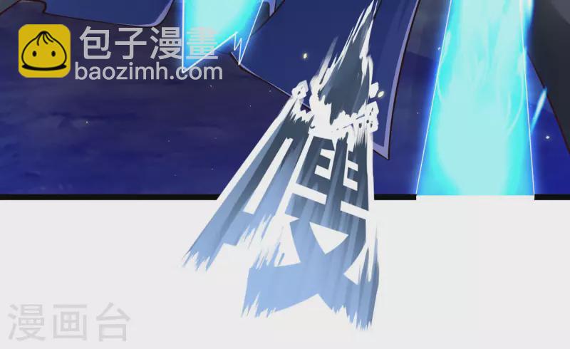 第38话 银翎升级回归-第43话