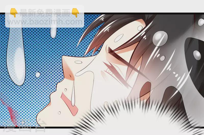 第38话 银翎升级回归-第43话