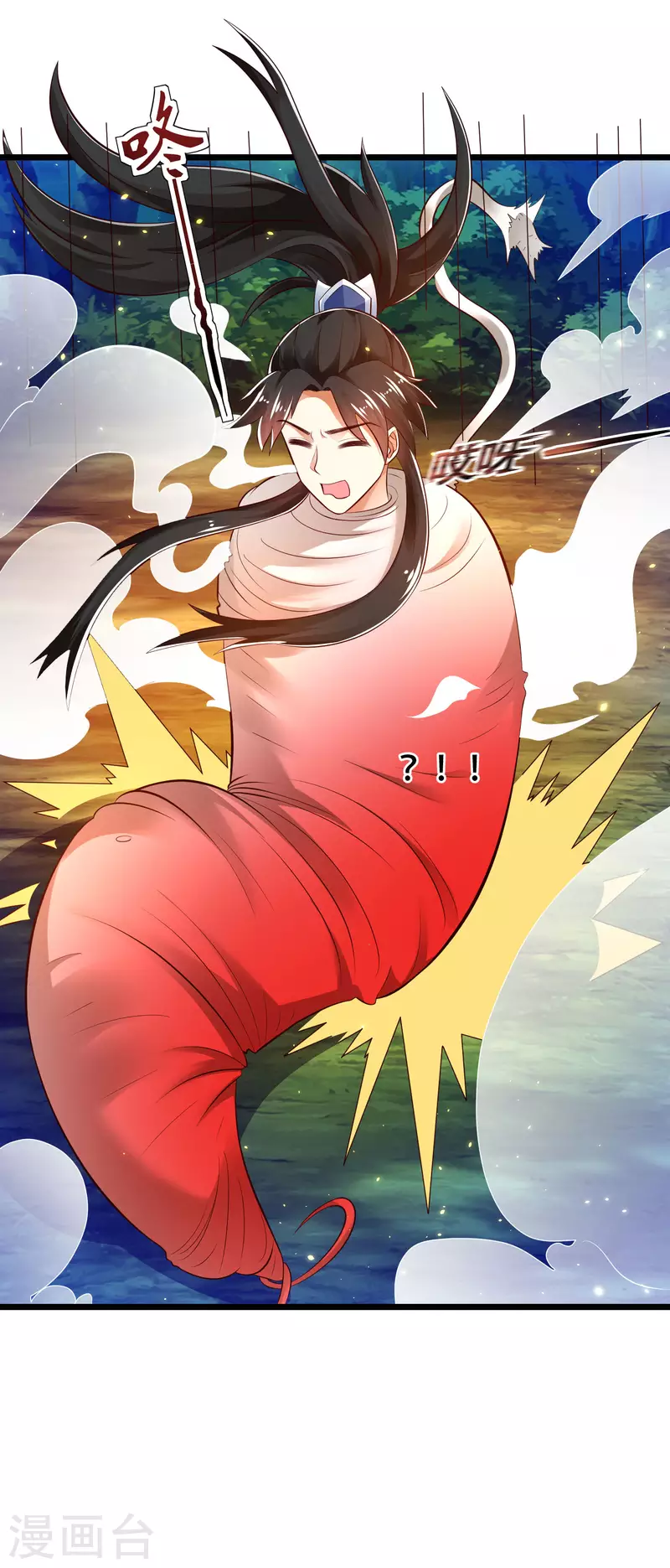 第38话 银翎升级回归-第43话