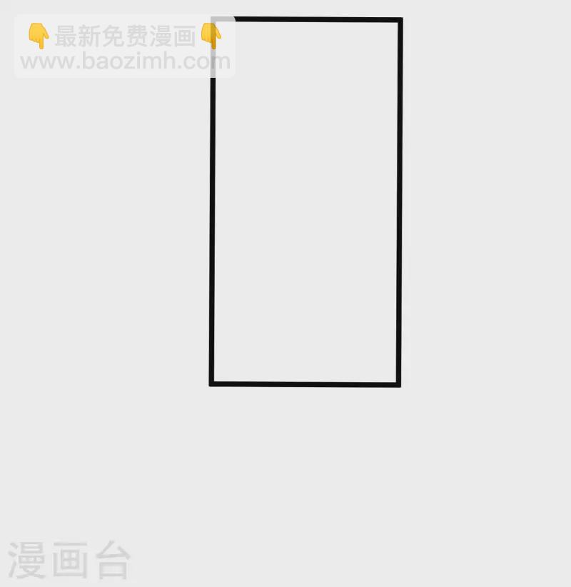 第38话 银翎升级回归-第43话