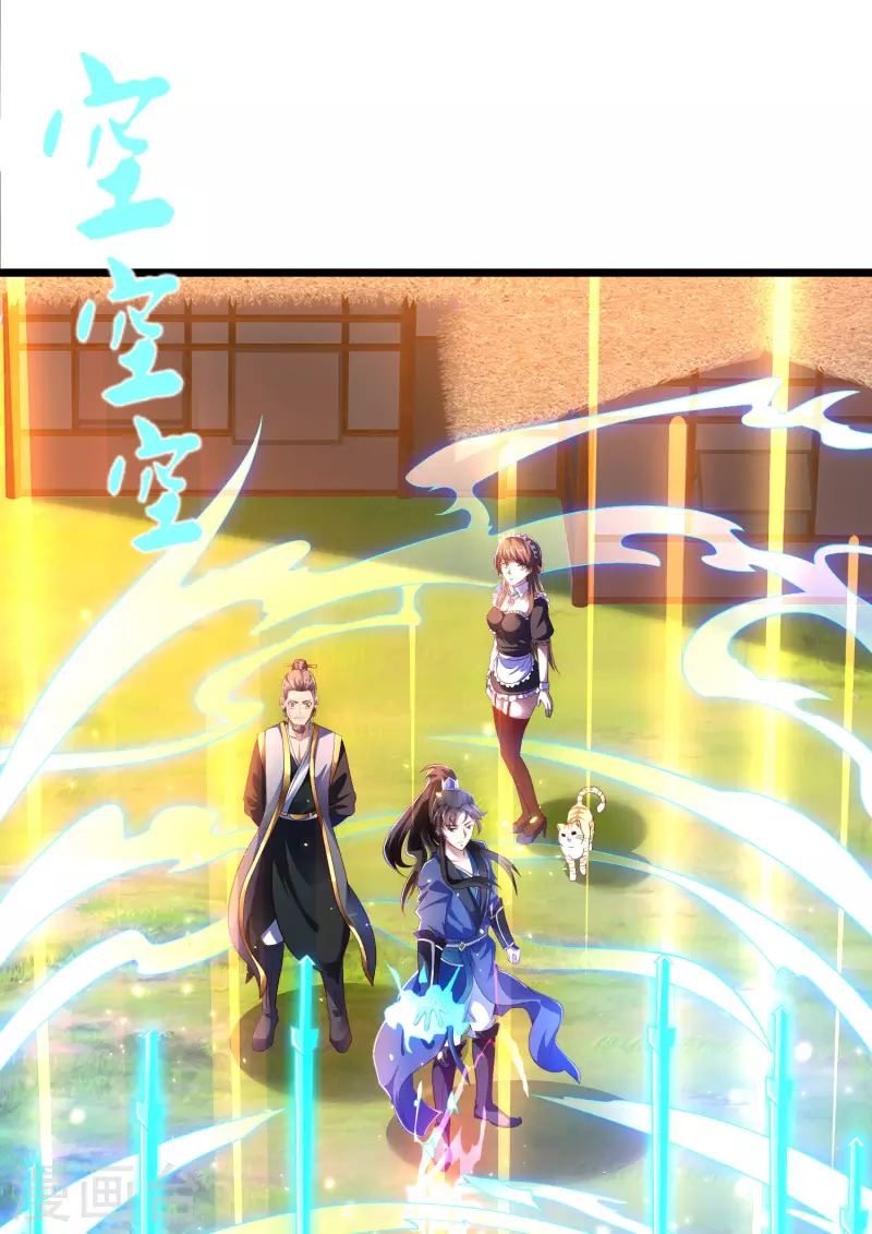 第40话 向北冥学院出发！-第45话