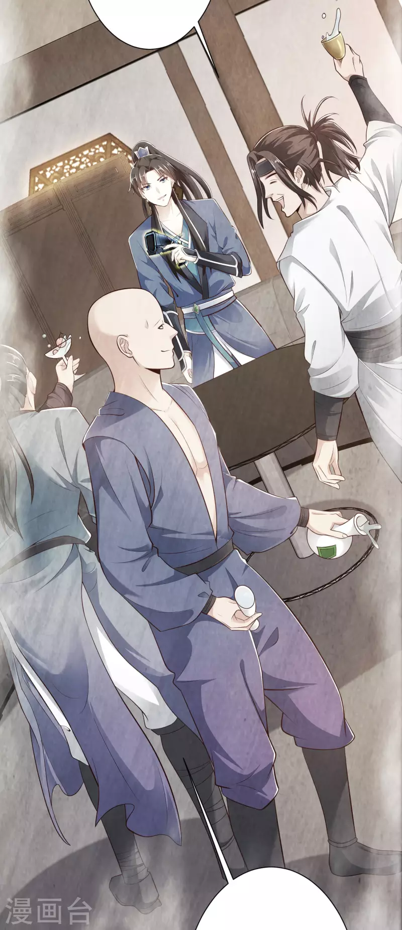 第40话 向北冥学院出发！-第45话