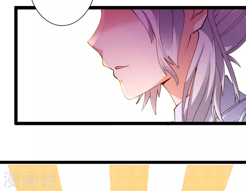 第42话 他是我的仇人？！-第47话