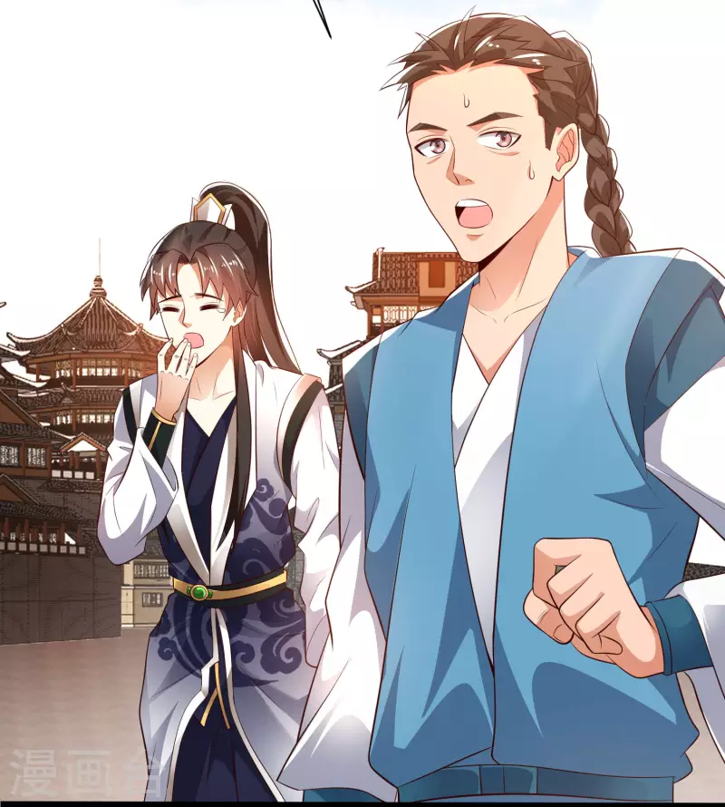 第42话 他是我的仇人？！-第47话