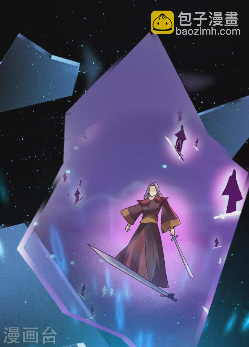 第42话 他是我的仇人？！-第47话