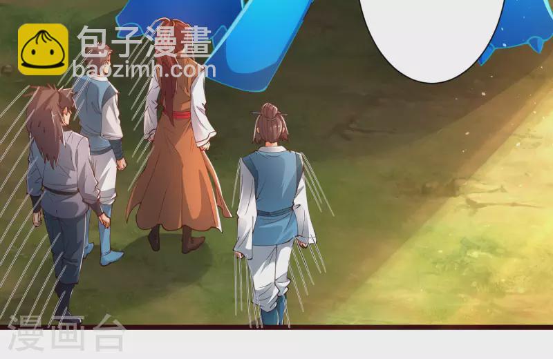 第43话 终有一战！-第49话