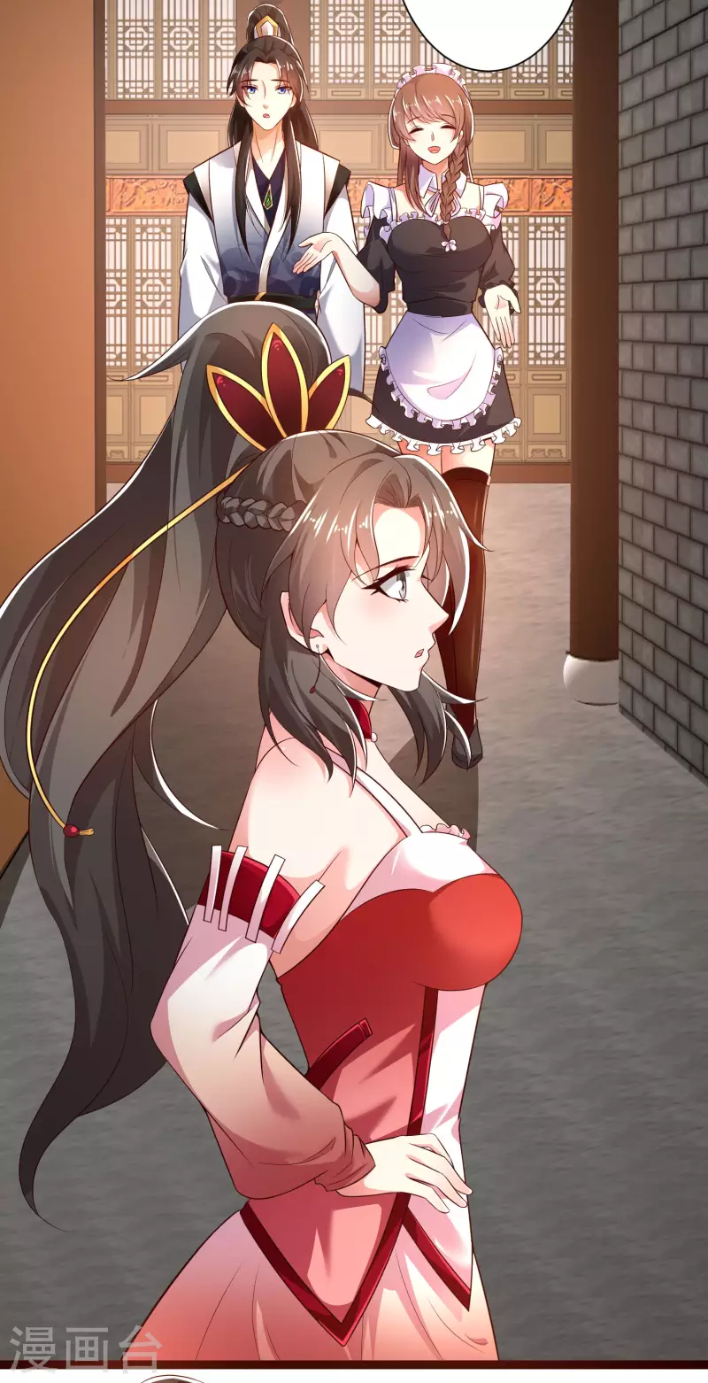 第43话 终有一战！-第49话