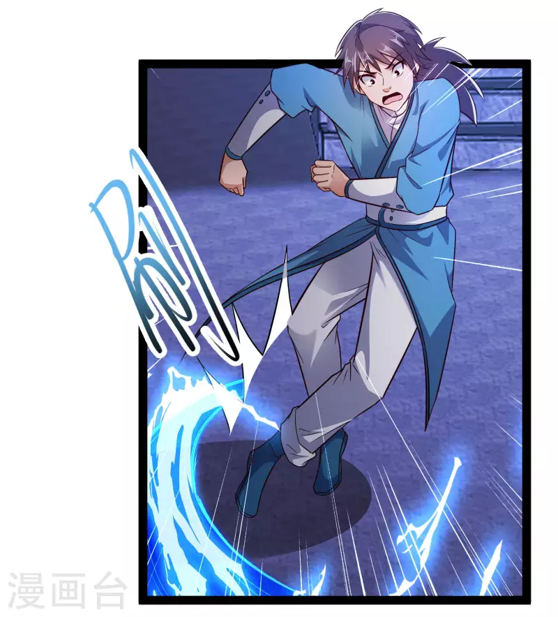 第49话 我就趁乱干大事！-第55话