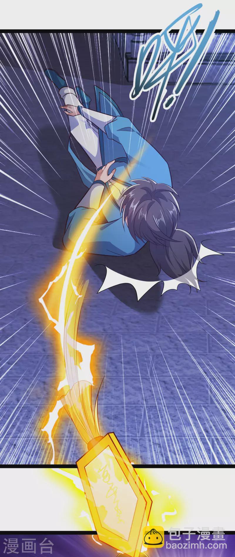 第49话 我就趁乱干大事！-第55话