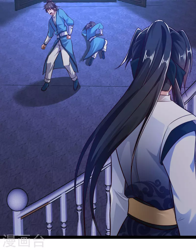 第49话 我就趁乱干大事！-第55话