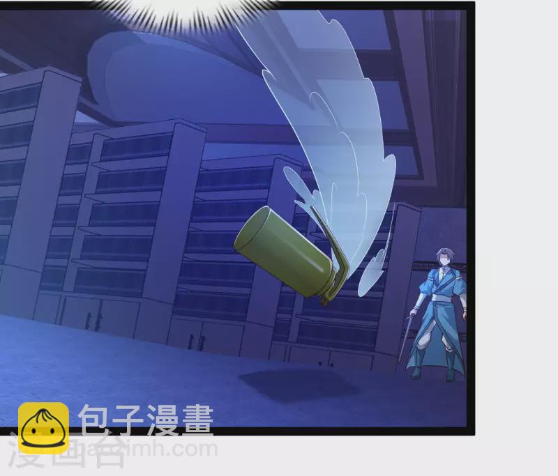 第51话 密室惊现录音笔？！-第57话