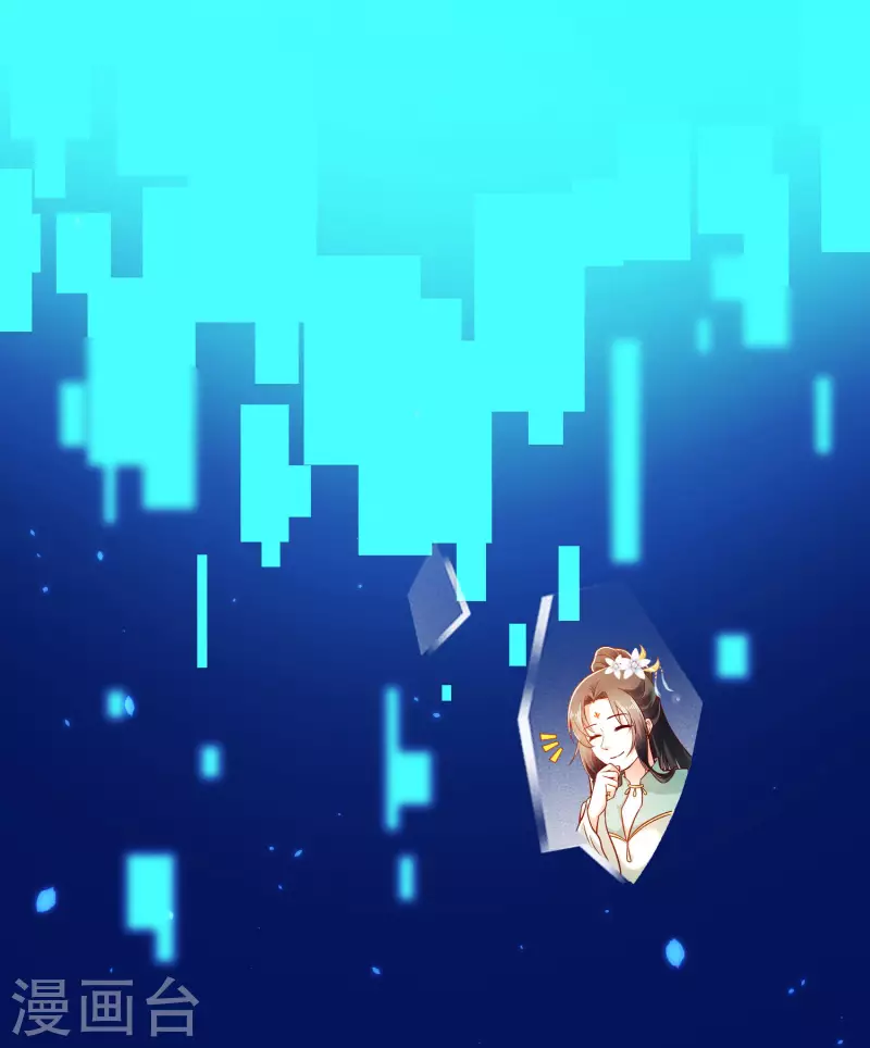 第51话 密室惊现录音笔？！-第57话